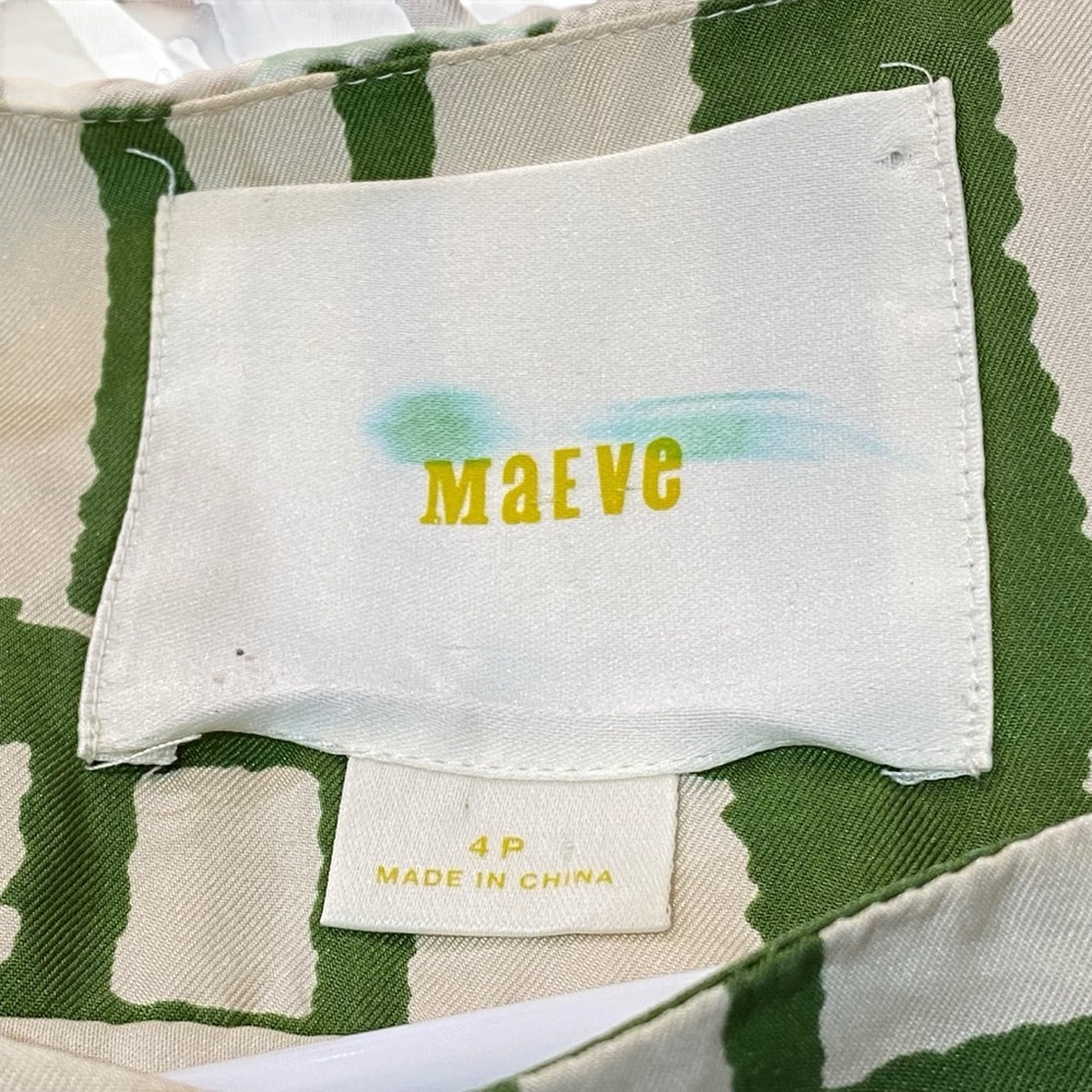 Anthropologie Maeve 100% Silk Shift Dress Broken Block Size 4P Green Black - Picture 6 of 7